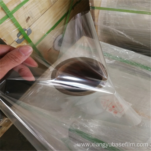 Wear-resistant Transparent Polyester Protection Base Film